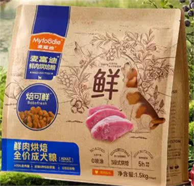 囤粮不纠结!九款热门狗粮推荐!