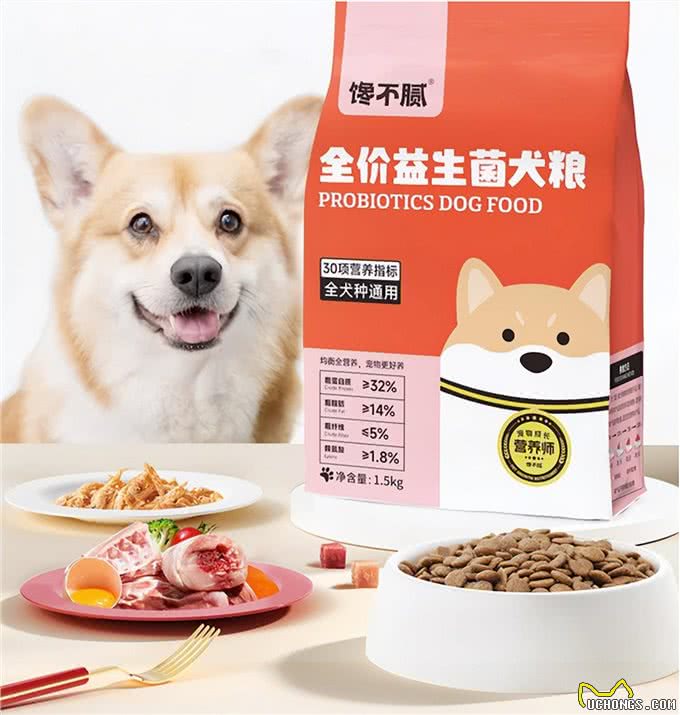 双11高质量狗粮测评，这8款狗粮囤起来!