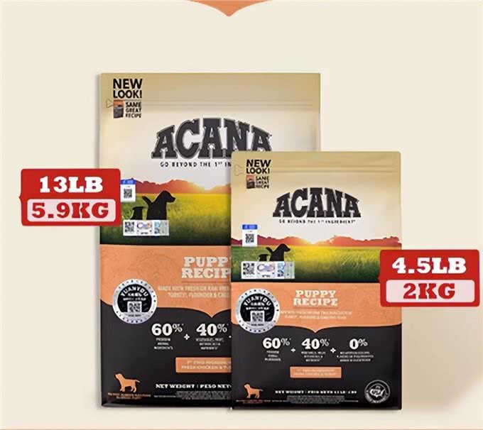 双11高质量狗粮测评，这8款狗粮囤起来!