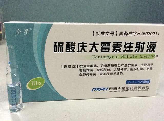 家里养宠物，有哪些必备药品?