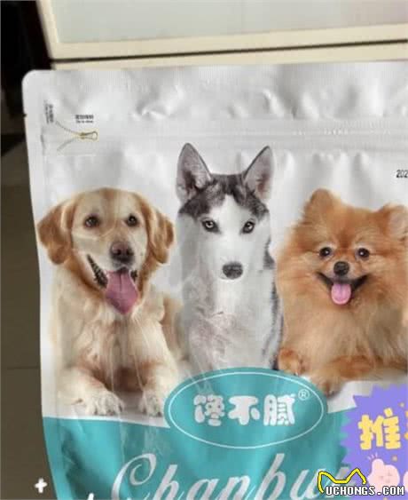 天然健康,口感鲜美:入口即化的平价进口狗粮