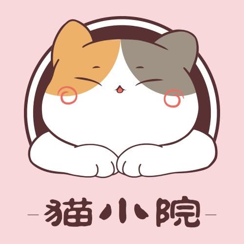 猫小院的宠物店:北京城区东城区南锣鼓巷/鼓楼东大街附近