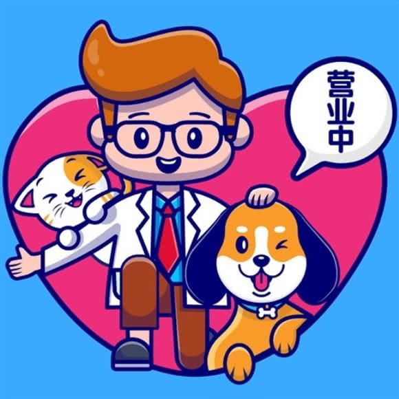 乐贝宠动物医院:呼和浩特市新城区摩尔城附近