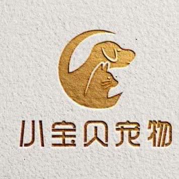 小宝贝宠物馆:漳州市芗城区