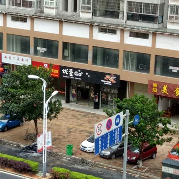 优麦GO:龙岩市上杭县