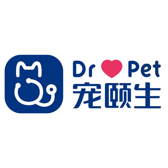 宠颐生动物医院:呼和浩特市新城区阳光诺卡附近