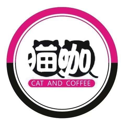 知秋猫咖·羊驼·狗咖·异宠·电玩·桌游:呼和浩特市回民区海亮附近