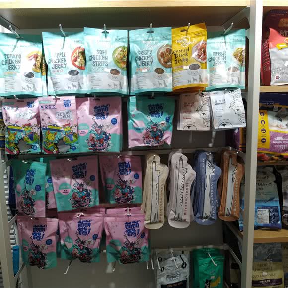 和熙里宠物:济南市槐荫区