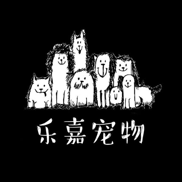 外星狗宠物:济南市历城区