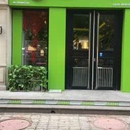 圣宠宠物((烟台海阳店)):烟台市海阳市