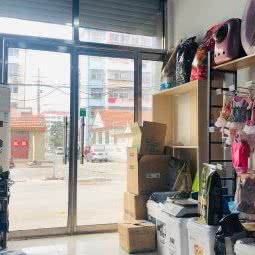 爱尚宠物:烟台市海阳市