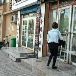 慕名宠物:包头市昆都仑区市府东路附近