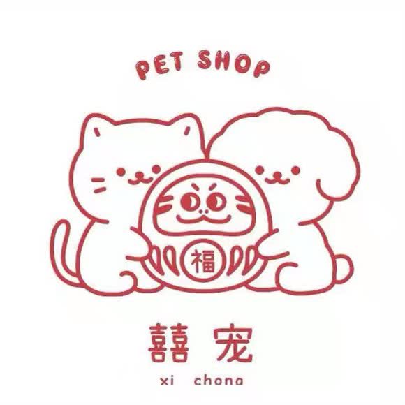 囍宠宠物:郑州市金水区