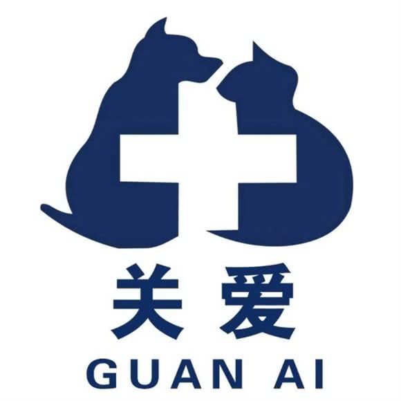 酷迪关爱动物诊所:包头市青山区娜琳王府井附近