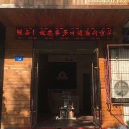宠物会所:濮阳市华龙区