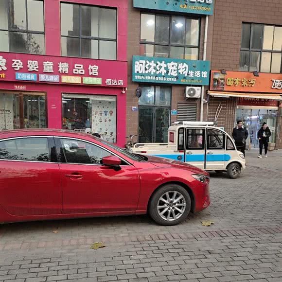 阿沐沐狗狗生活馆:许昌市禹州市