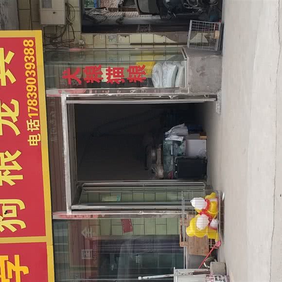 狗粮笼具:商丘市睢阳区