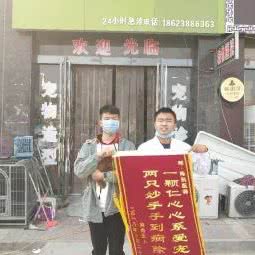 安康动物宠物医院:商丘市柘城县