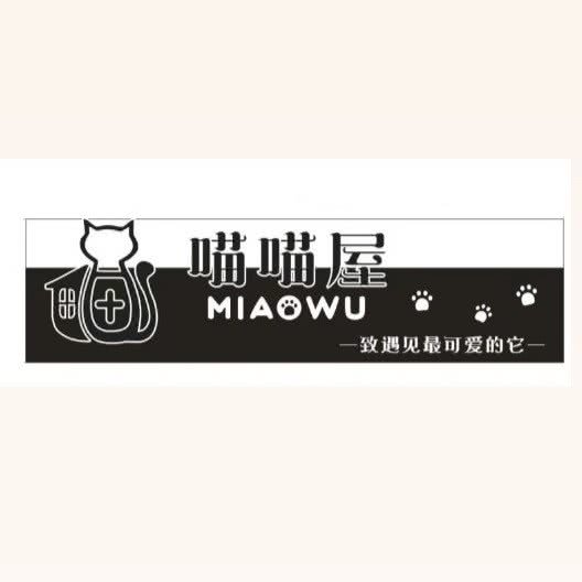 喵喵屋·撸猫馆:驻马店市上蔡县
