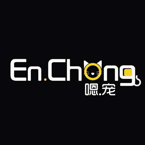 嗯·宠(兴隆家园一店):北京城区朝阳区高碑店附近
