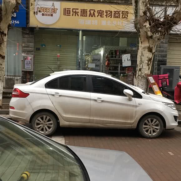 恒乐惠众宠物商贸:武汉市武昌区