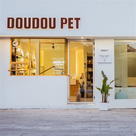 DOUDOUPET宠物studio:宜昌市夷陵区