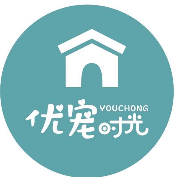 优宠时光(人民路店):襄阳市樊城区
