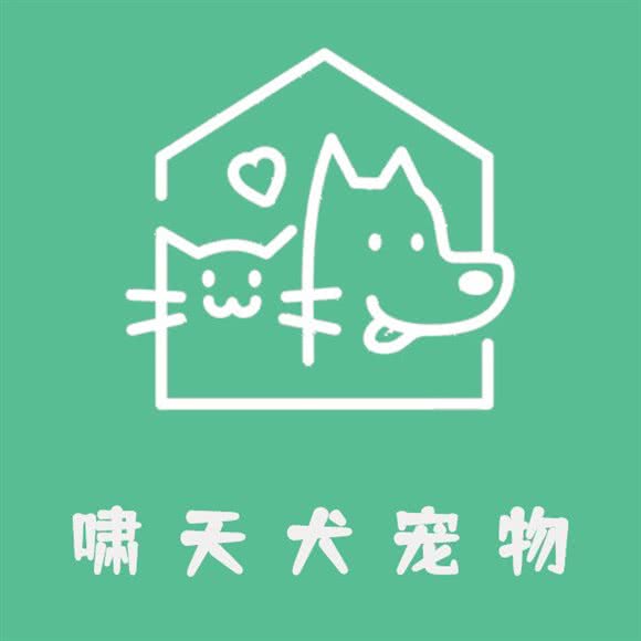 啸天犬宠物:孝感市孝南区
