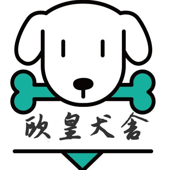 欧皇犬舍:孝感市孝南区
