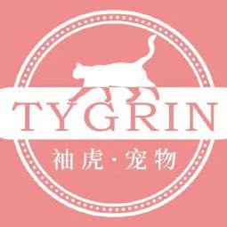 袖虎宠物(金宇花园店):广州市荔湾区