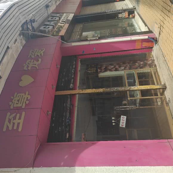 至尊宠爱:佛山市顺德区