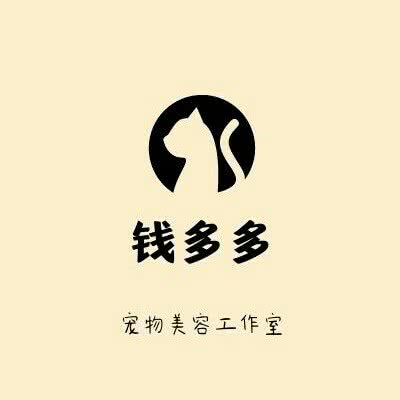 钱多多宠物:沈阳市和平区沈阳站附近