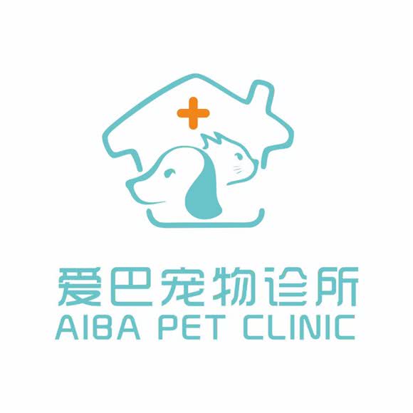 爱巴宠物诊所:惠州市惠阳区