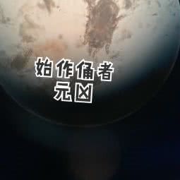 仁明宠物诊所(淡水店):惠州市惠阳区