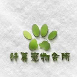纤荨咖啡店:惠州市惠东县