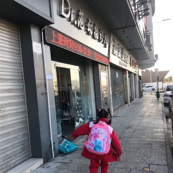 Dr范动物诊所:清远市连州市
