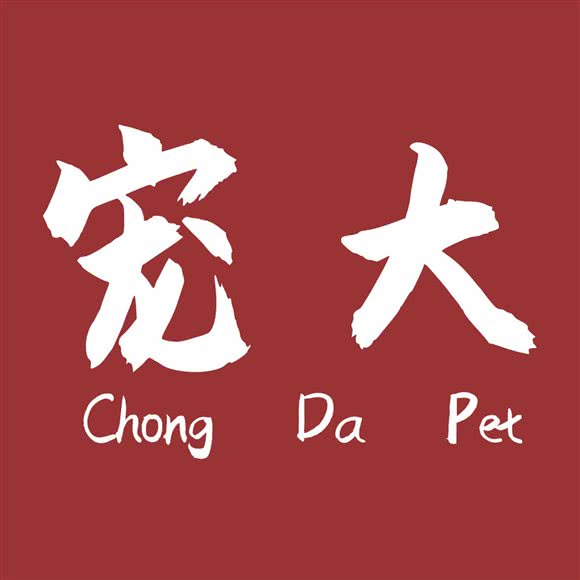 宠大宠物:南宁市青秀区