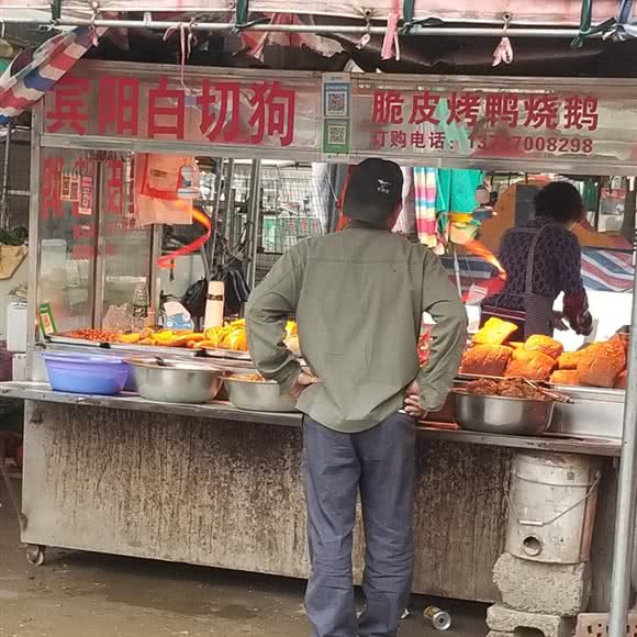 宾阳白切狗:南宁市横州市