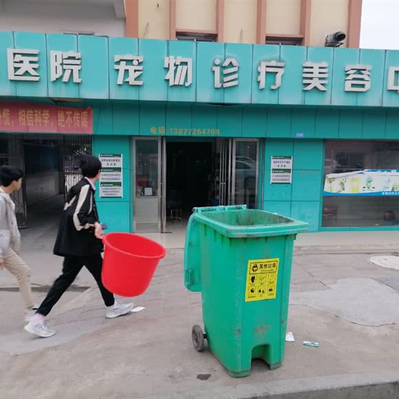 柳州畜牧兽医学校-动物医院:柳州市柳北区