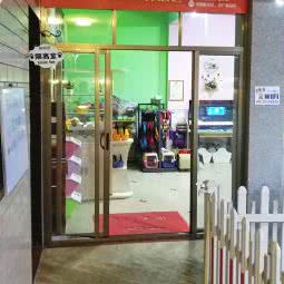 萌家班宠物寄养中心:玉林市玉州区