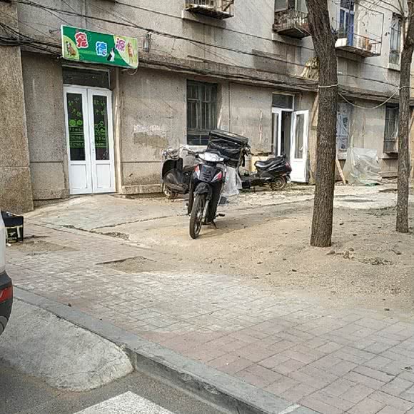 宠德源:沈阳市大东区黎明广场附近