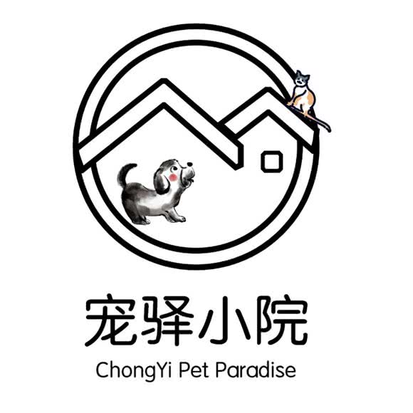 宠驿小楼:三亚市天涯区