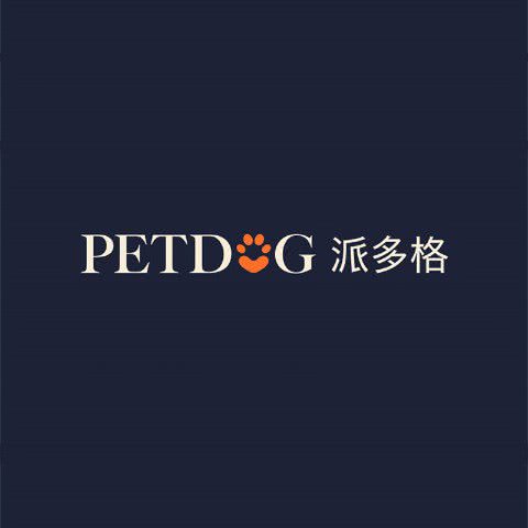 派多格宠物(和惠家园店):沈阳市大东区东站附近