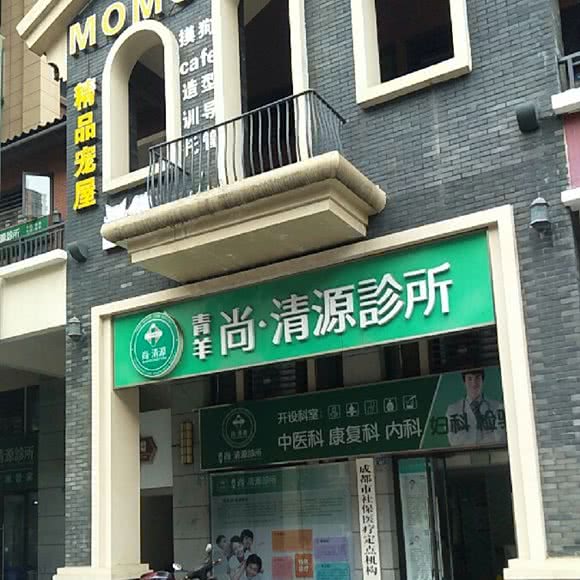 MOMO精品宠屋:成都市青羊区