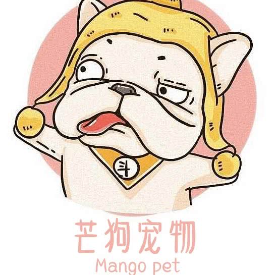 芒狗宠物(兴业街店):成都市青羊区