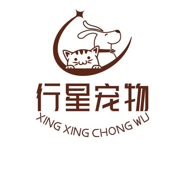 行星宠物:成都市龙泉驿区