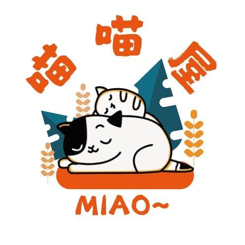 喵喵屋宠物生活馆:成都市温江区