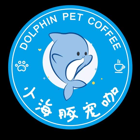 小海豚宠物:成都市双流区