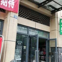 萌宠时代宠物馆:成都市双流区