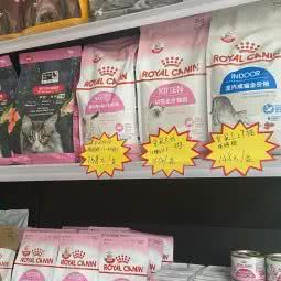 莱茵萌宠俱乐部:沈阳市大东区吉祥市场附近